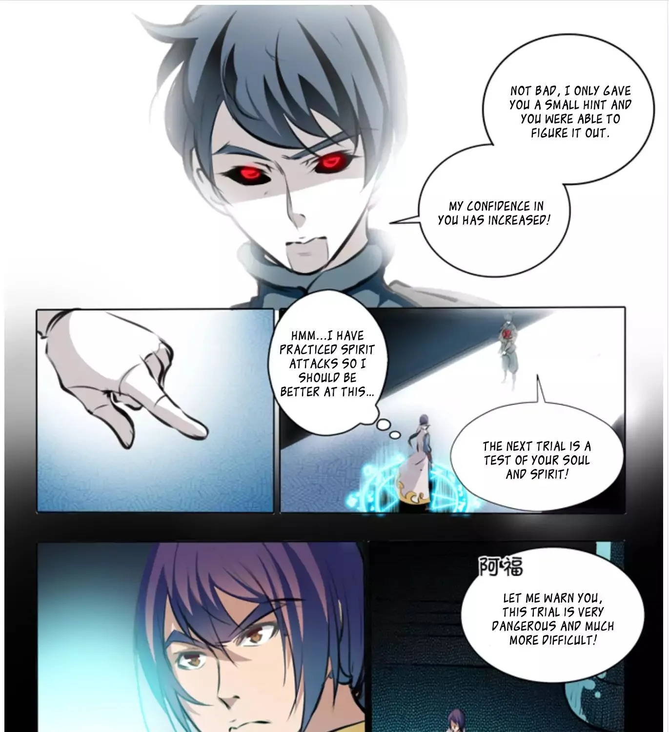 Apotheosis Kainu Manga Chapter 45 Page 12