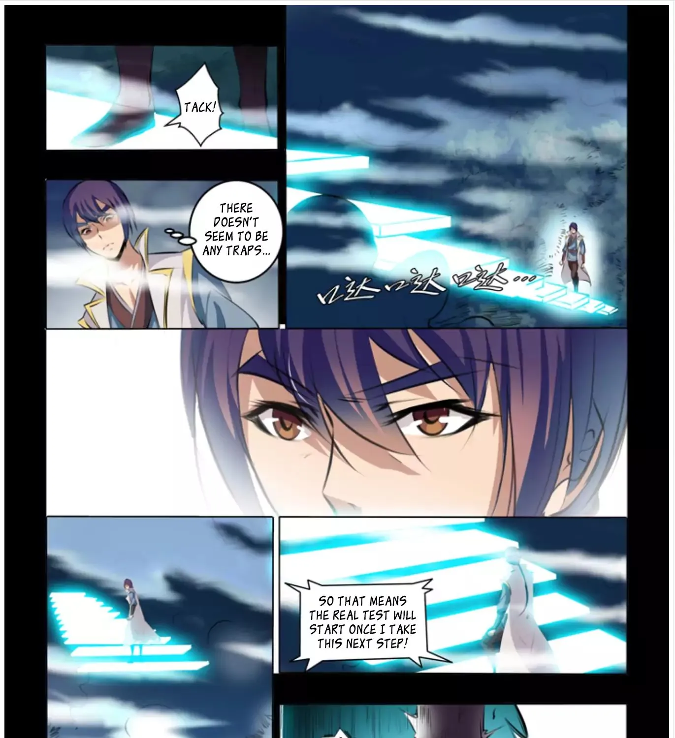 Apotheosis Kainu Manga Chapter 45 Page 16