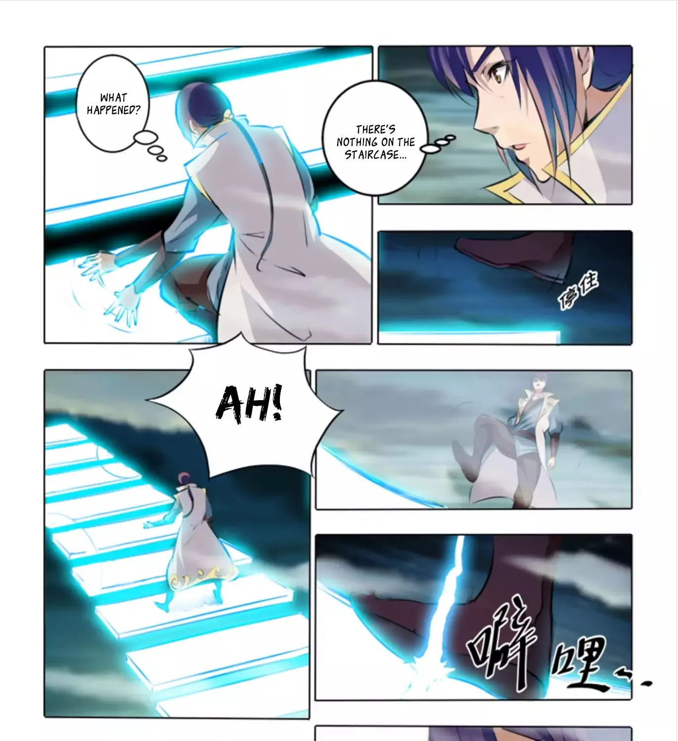 Apotheosis Kainu Manga Chapter 45 Page 18