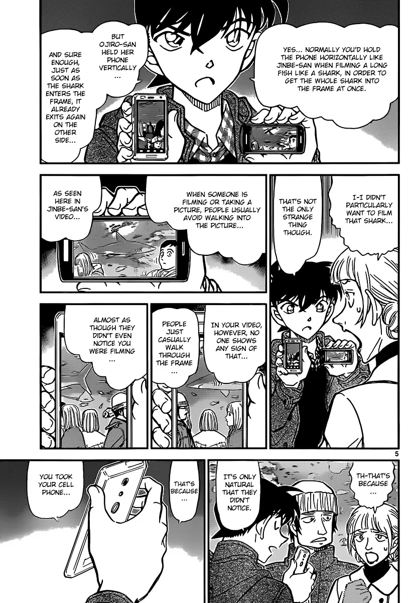 Detective Conan Kainu Manga Chapter 884 Page 5