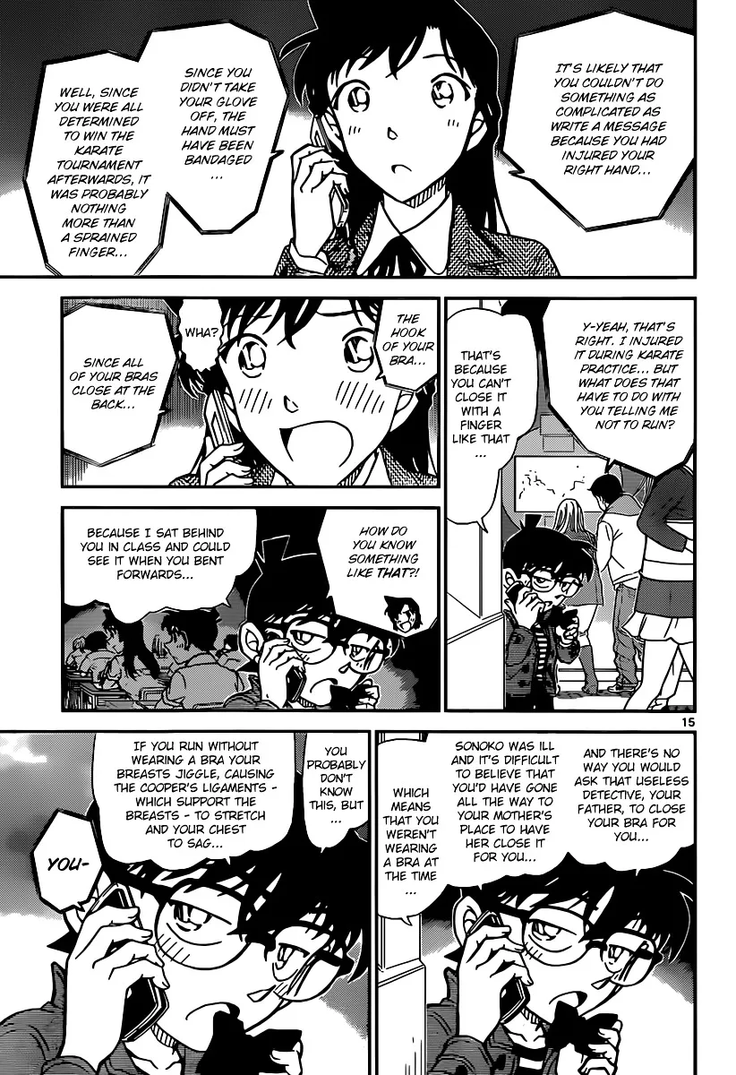 Detective Conan Kainu Manga Chapter 884 Page 15