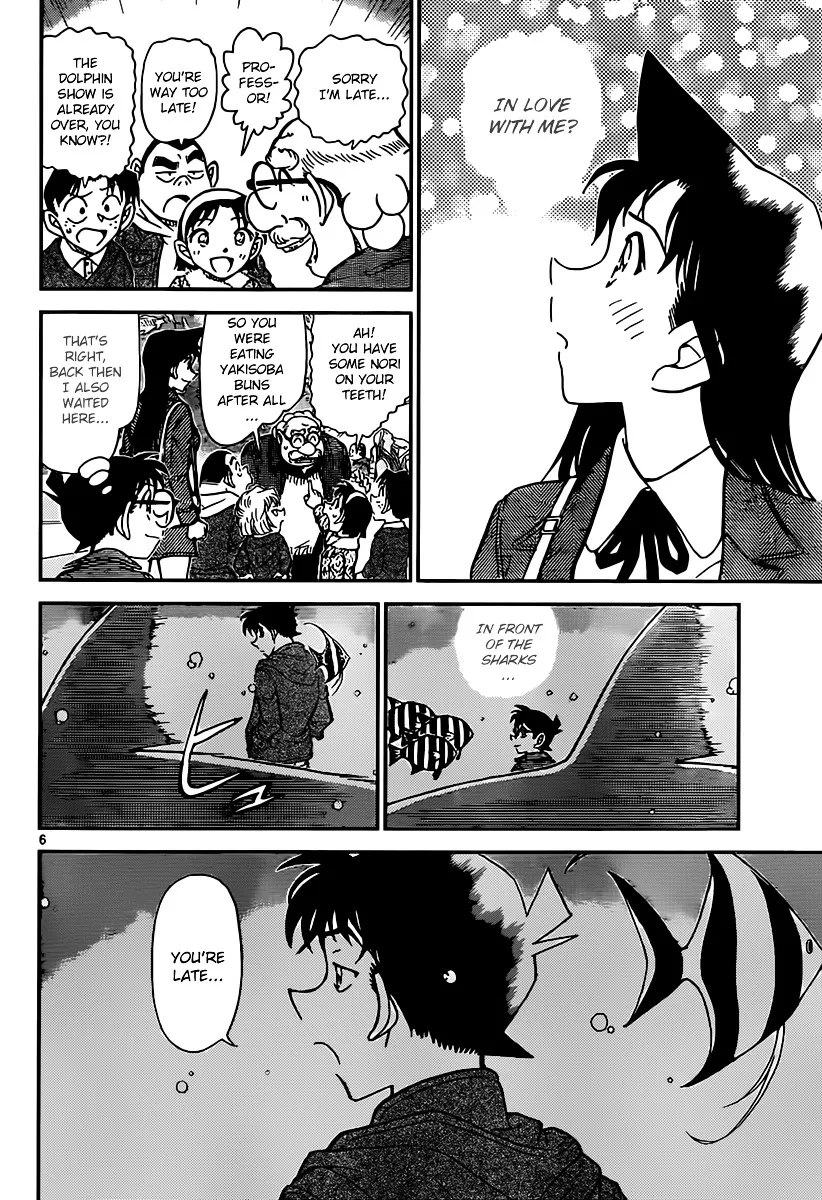 Detective Conan Kainu Manga Chapter 882 Page 6