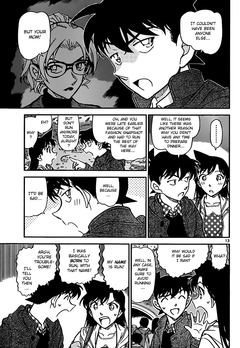 Detective Conan Kainu Manga Chapter 882 Page 13