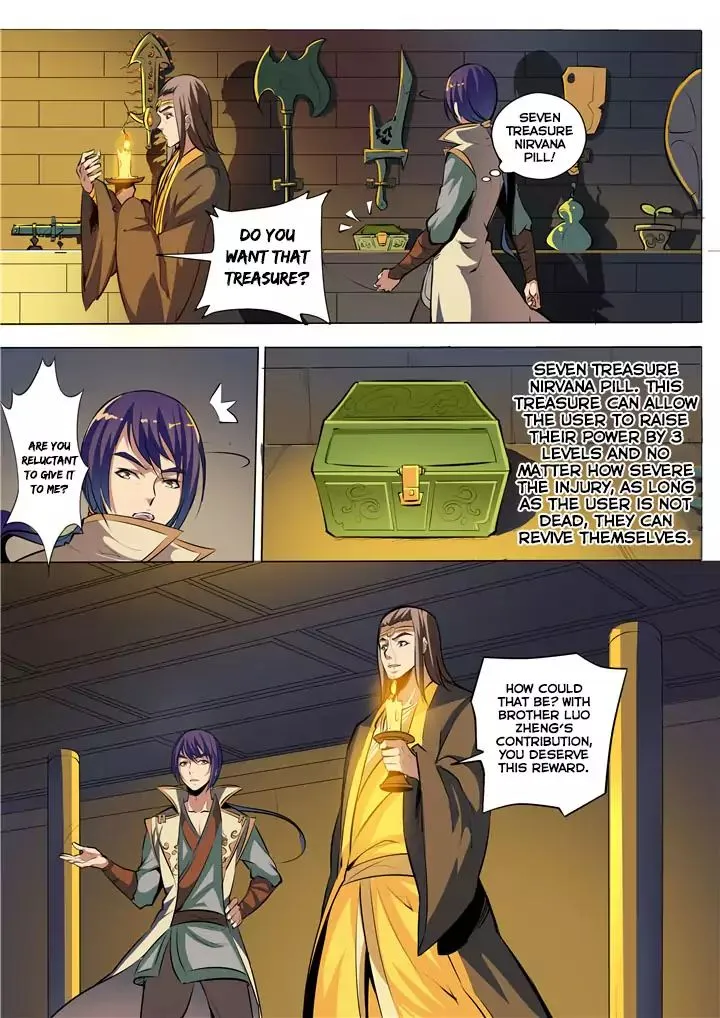 Apotheosis Kainu Manga Chapter 39 Page 17