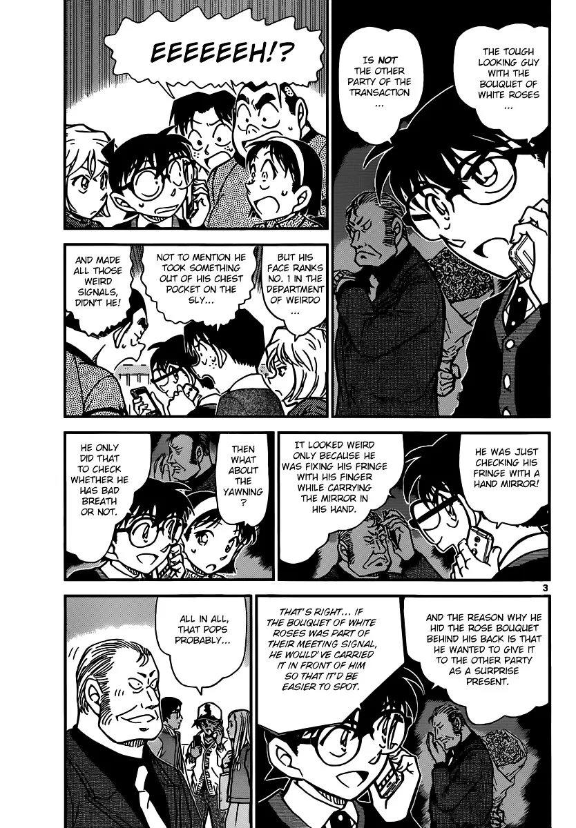 Detective Conan Kainu Manga Chapter 881 Page 3
