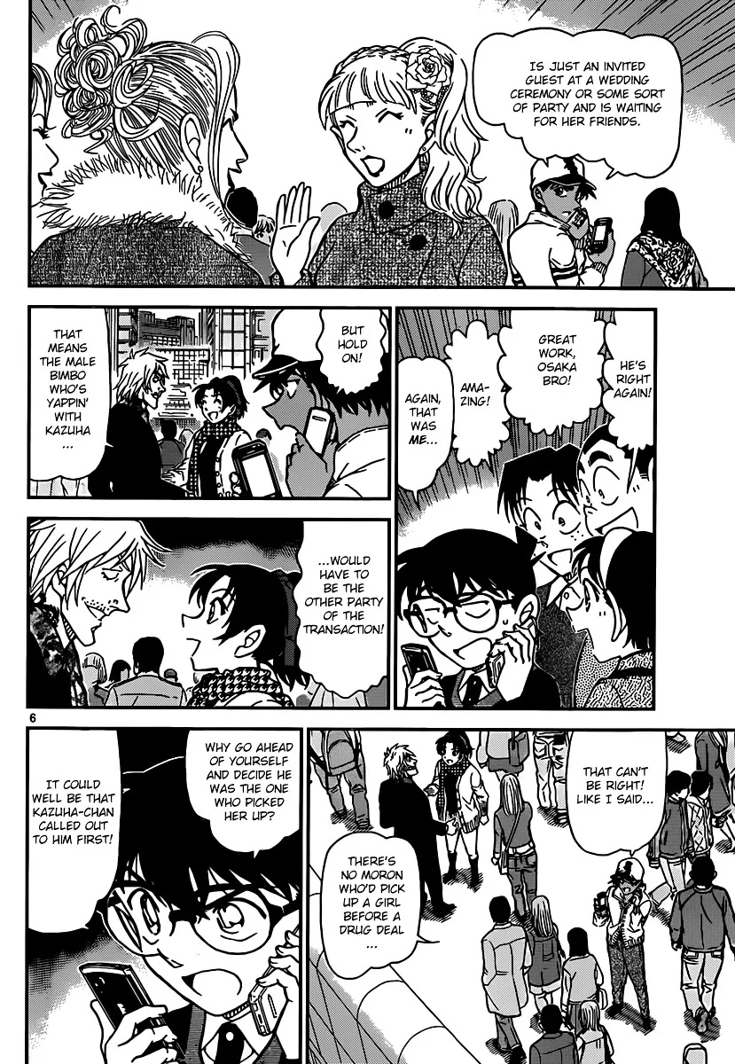 Detective Conan Kainu Manga Chapter 881 Page 6