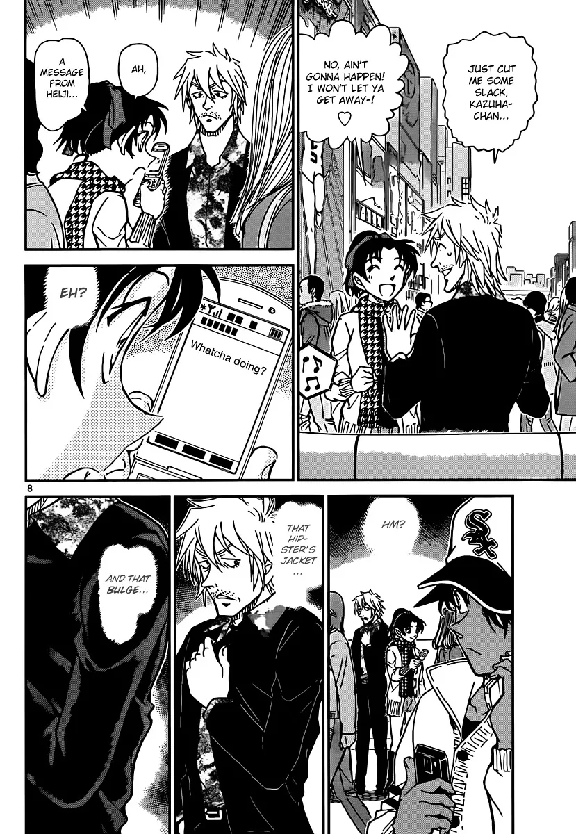 Detective Conan Kainu Manga Chapter 881 Page 8