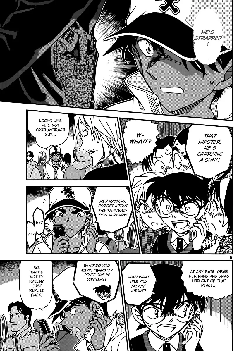 Detective Conan Kainu Manga Chapter 881 Page 9