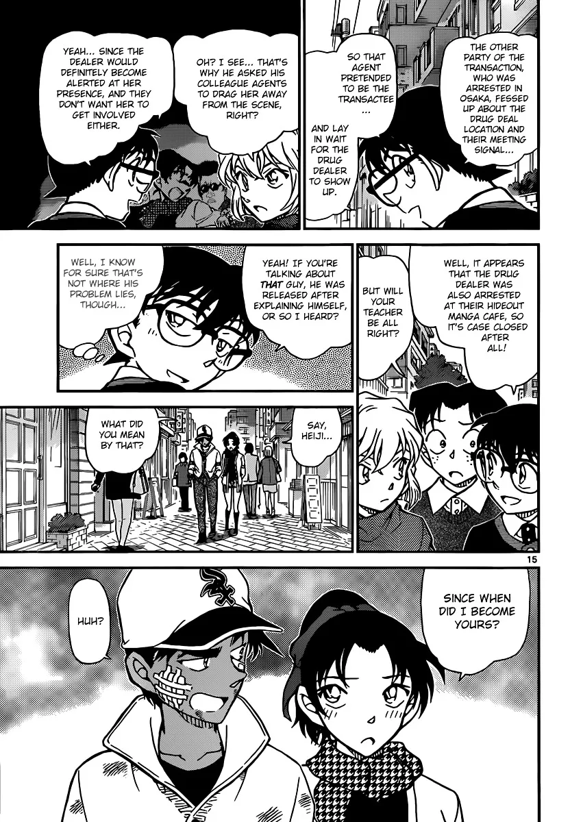 Detective Conan Kainu Manga Chapter 881 Page 15