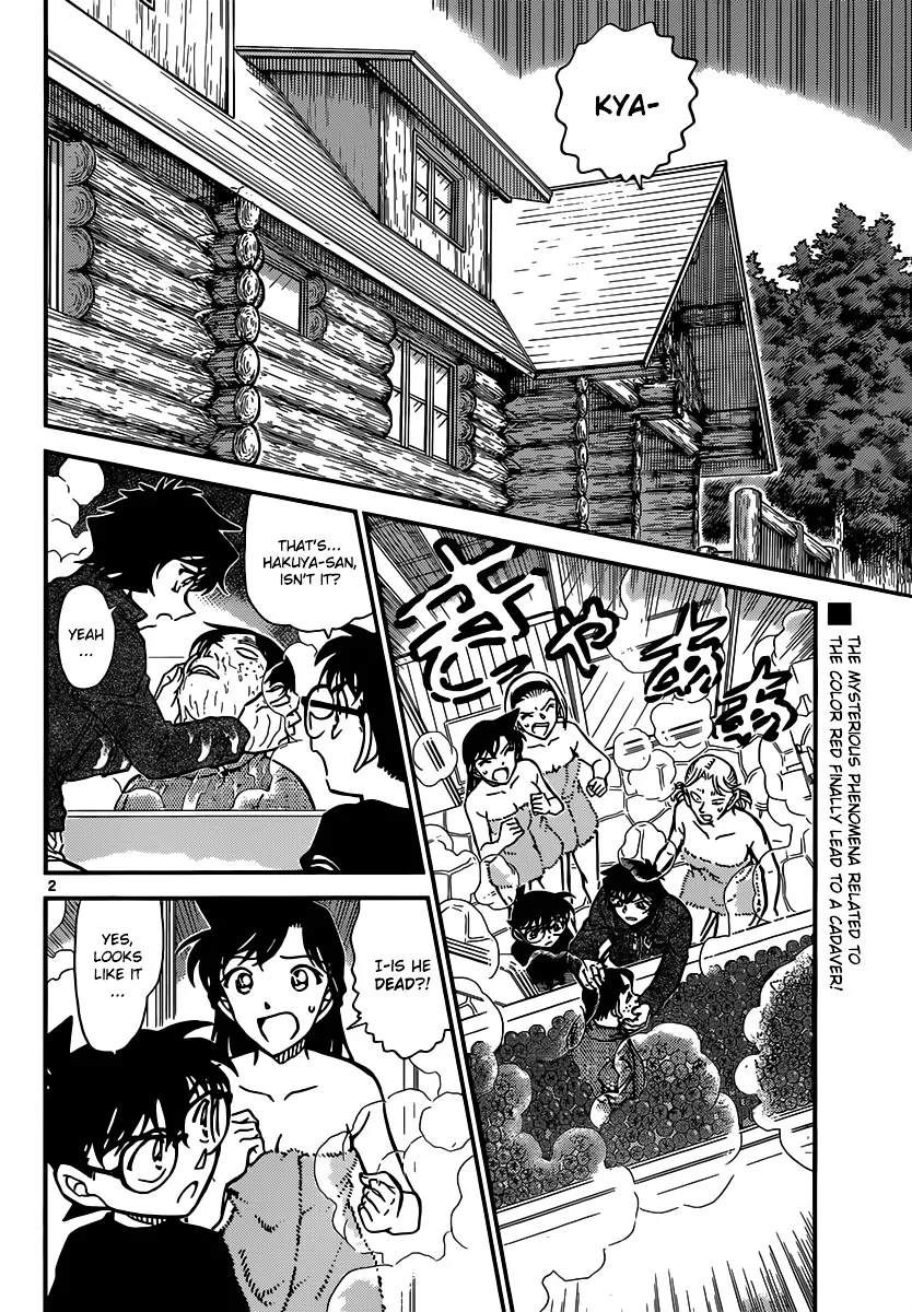 Detective Conan Kainu Manga Chapter 873 Page 3