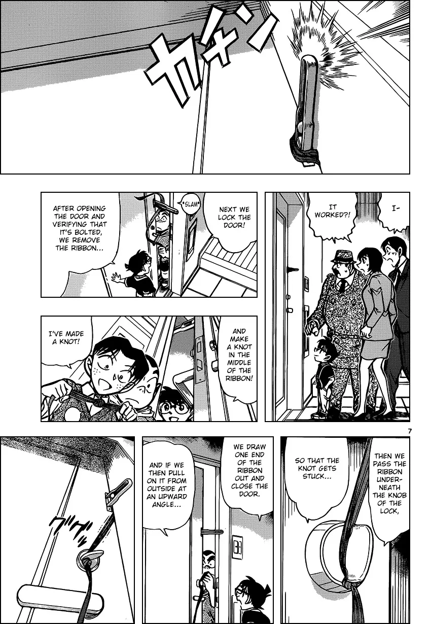 Detective Conan Kainu Manga Chapter 868 Page 7
