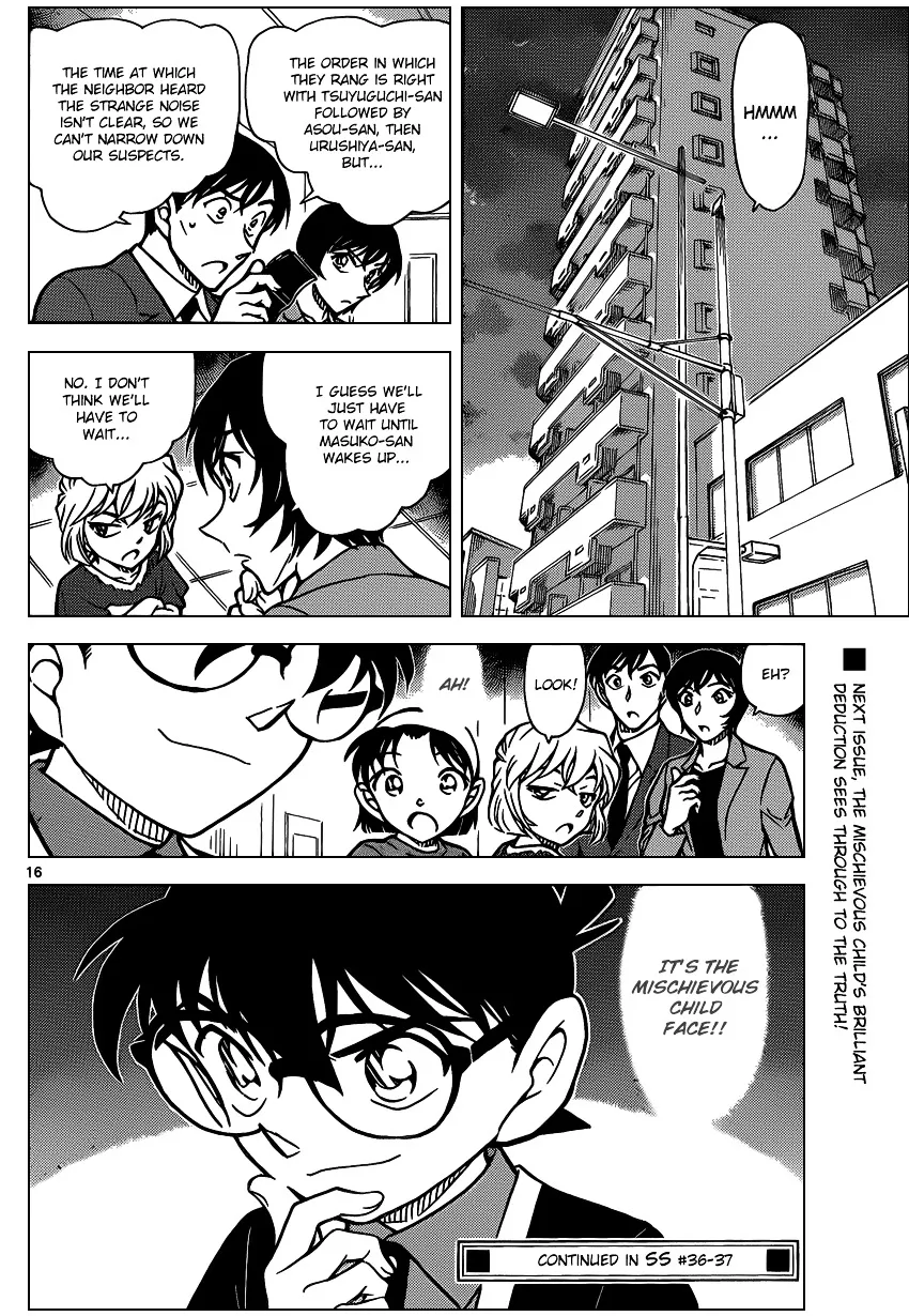 Detective Conan Kainu Manga Chapter 867 Page 16
