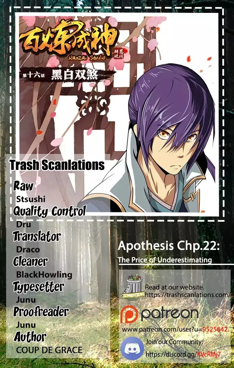Apotheosis Kainu Manga Chapter 24 Page 1
