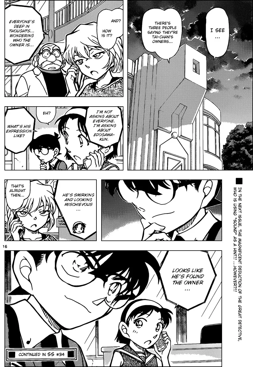 Detective Conan Kainu Manga Chapter 865 Page 16