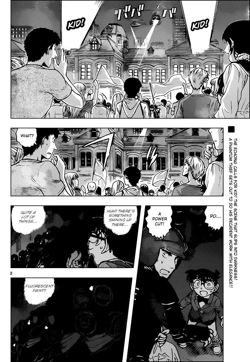 Detective Conan Kainu Manga Chapter 864 Page 2