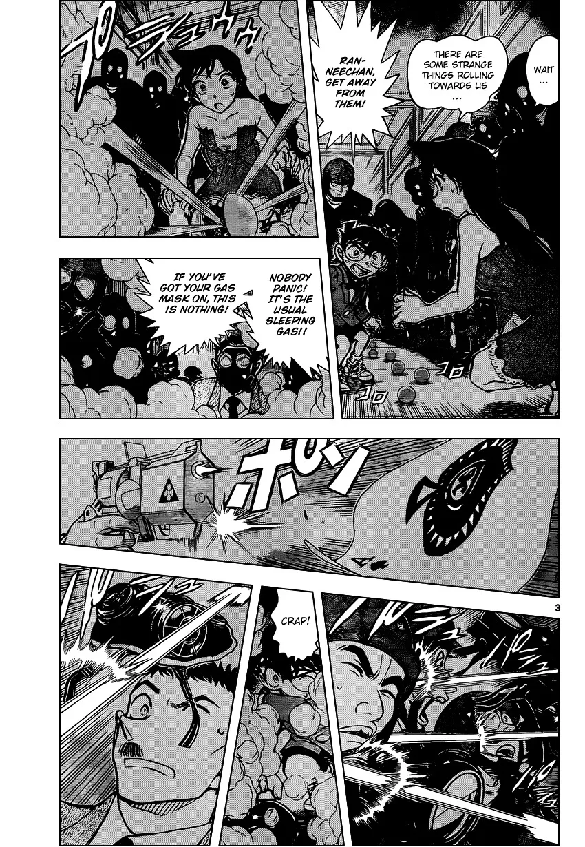 Detective Conan Kainu Manga Chapter 864 Page 3