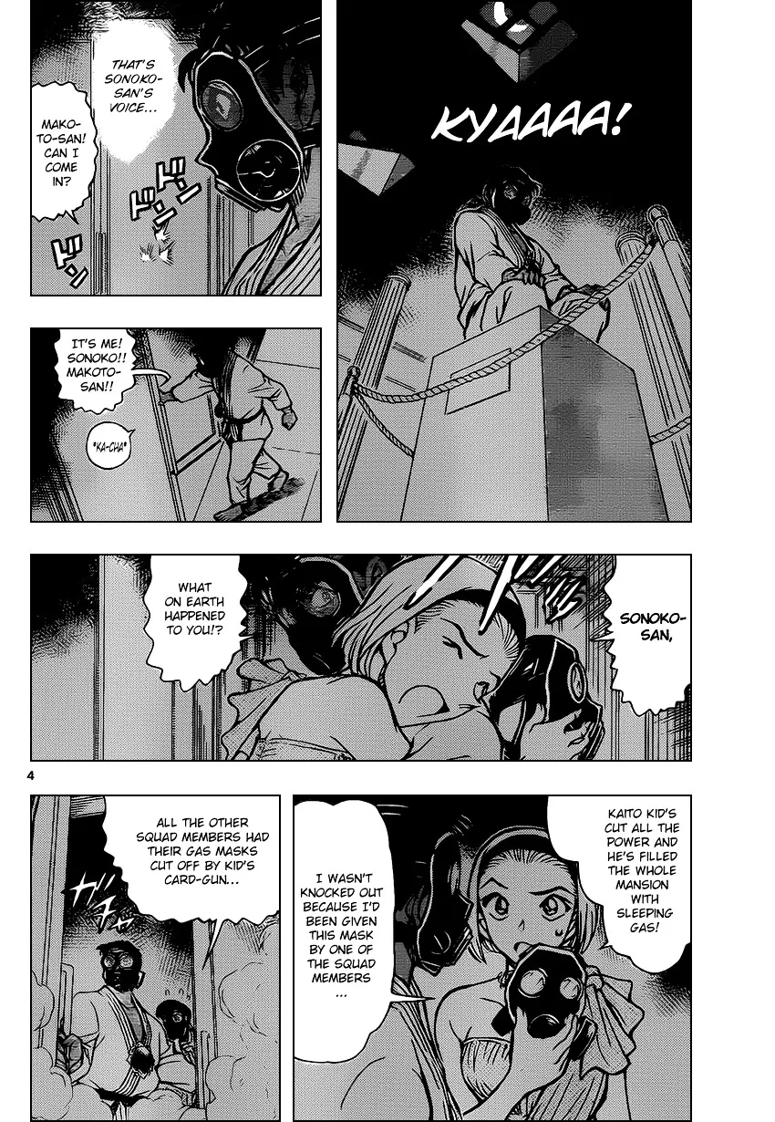 Detective Conan Kainu Manga Chapter 864 Page 4