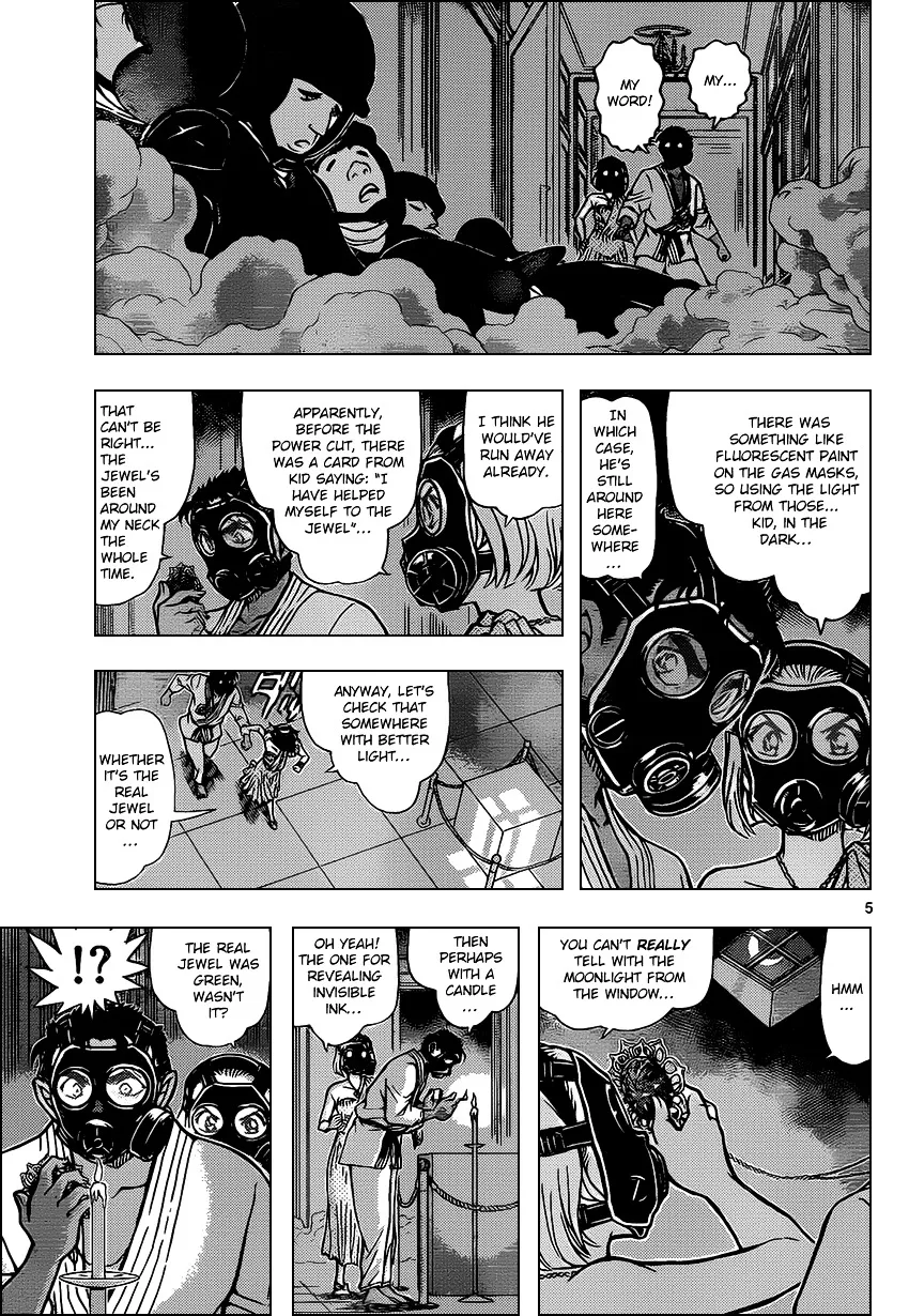 Detective Conan Kainu Manga Chapter 864 Page 5