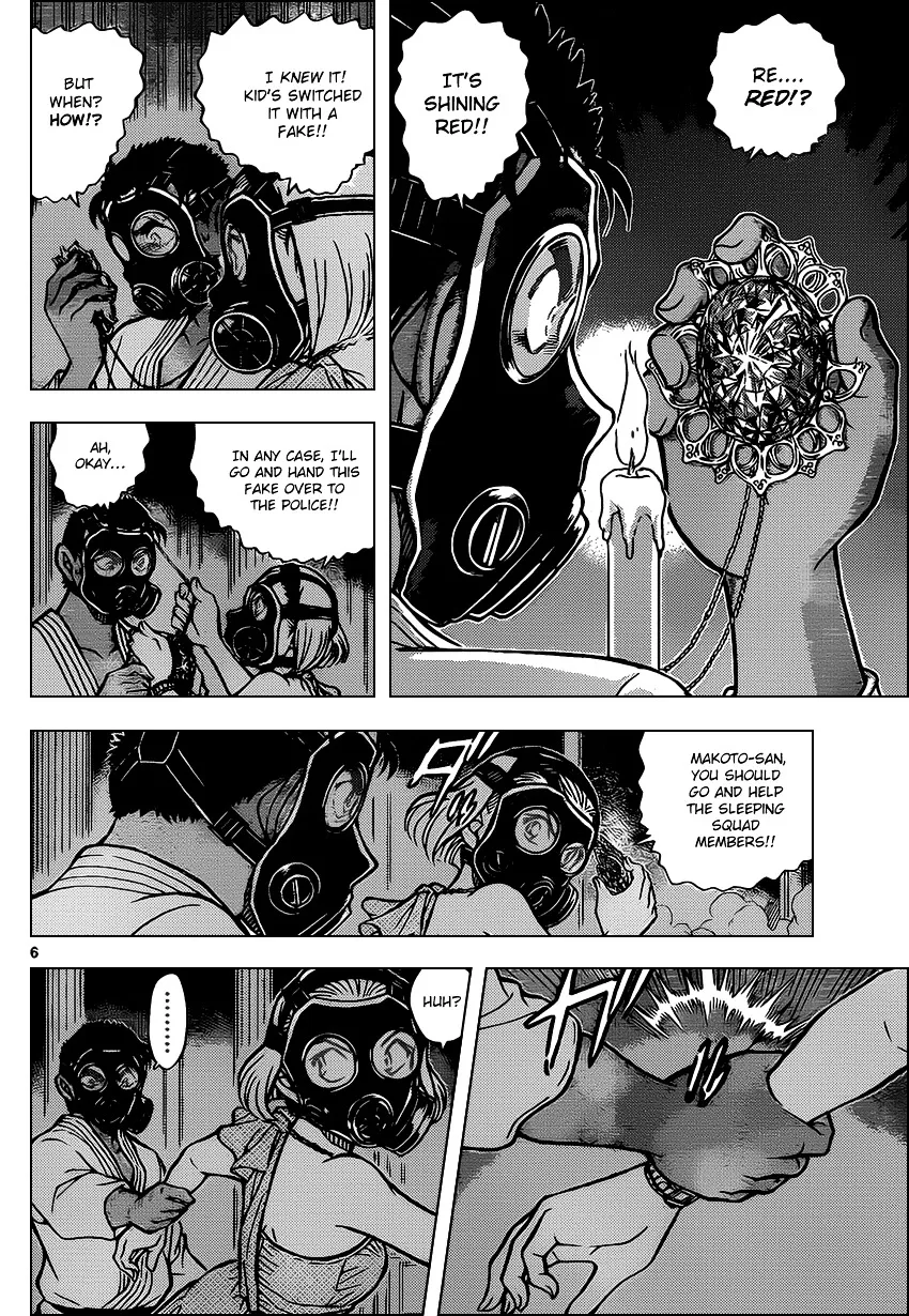 Detective Conan Kainu Manga Chapter 864 Page 6