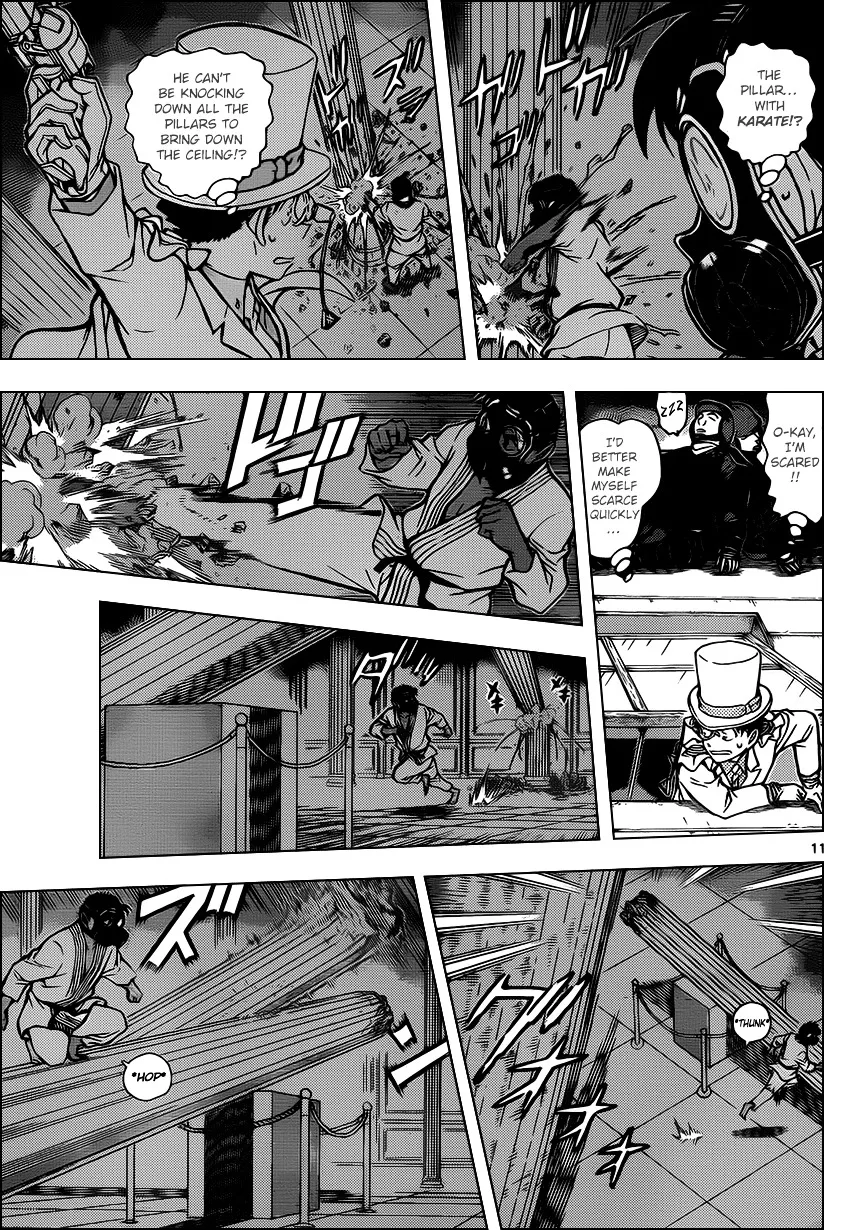 Detective Conan Kainu Manga Chapter 864 Page 11