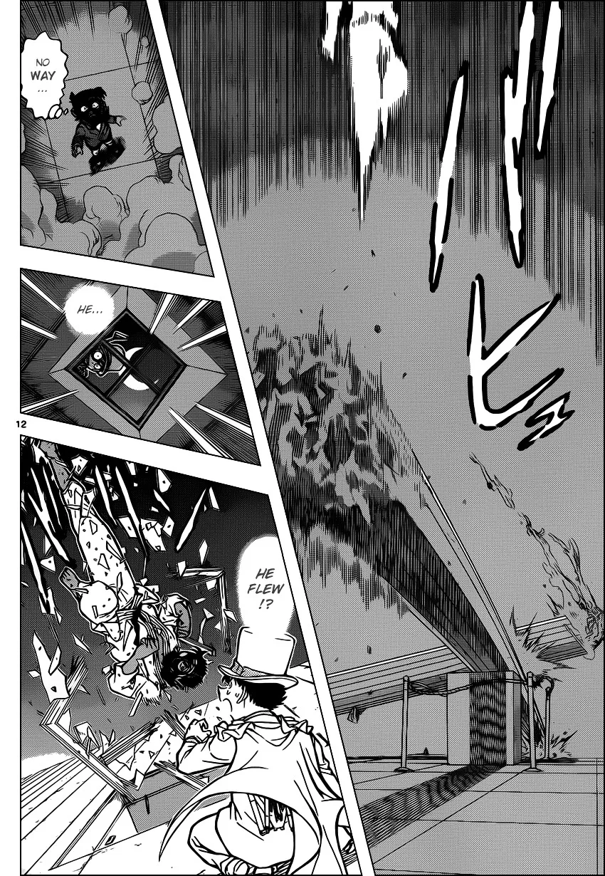 Detective Conan Kainu Manga Chapter 864 Page 12