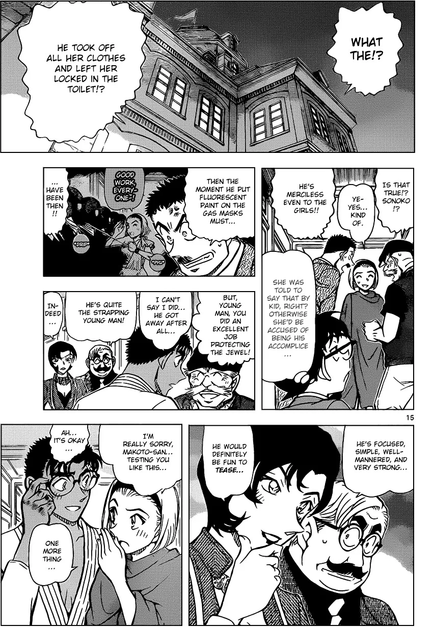 Detective Conan Kainu Manga Chapter 864 Page 15