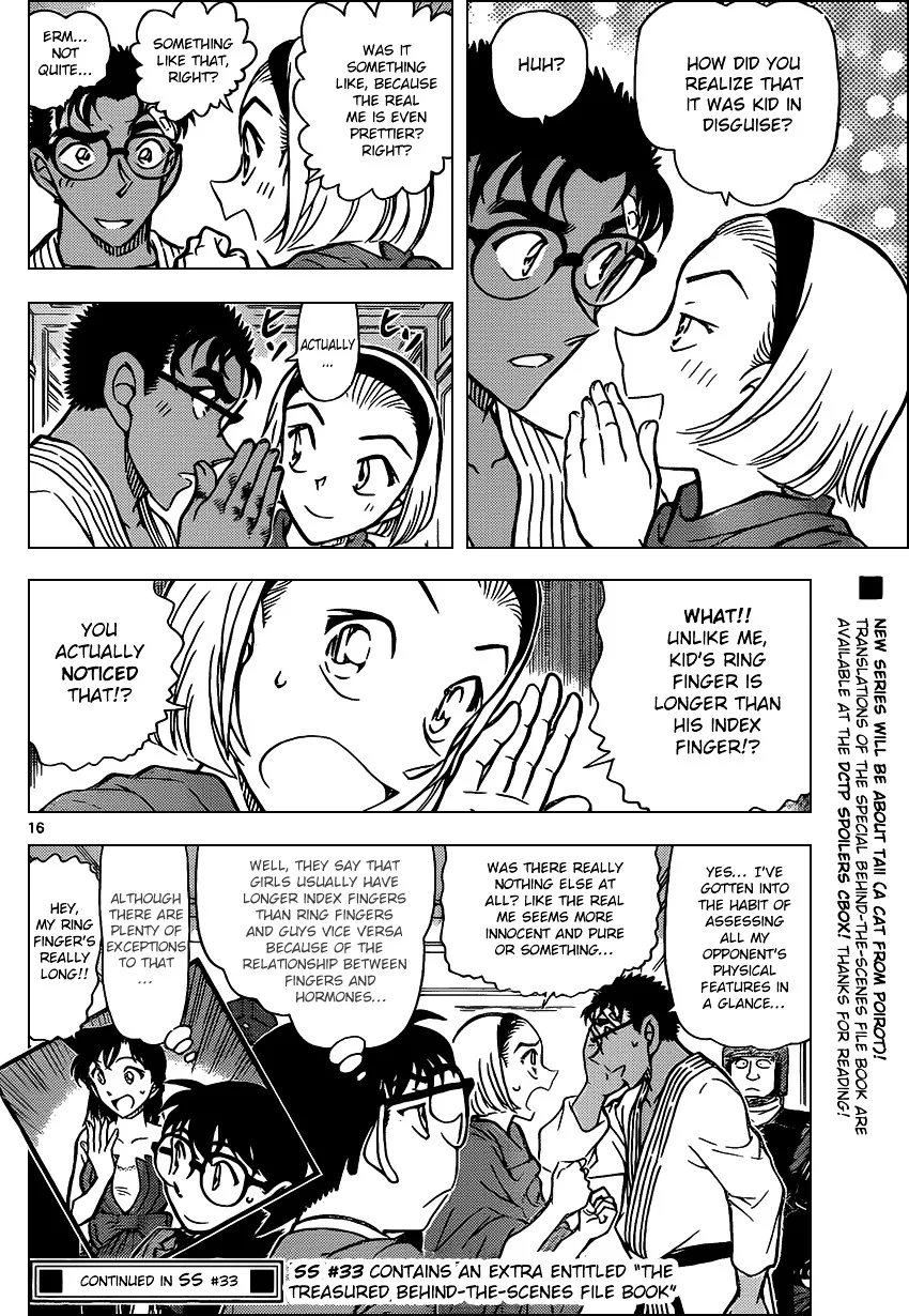 Detective Conan Kainu Manga Chapter 864 Page 16