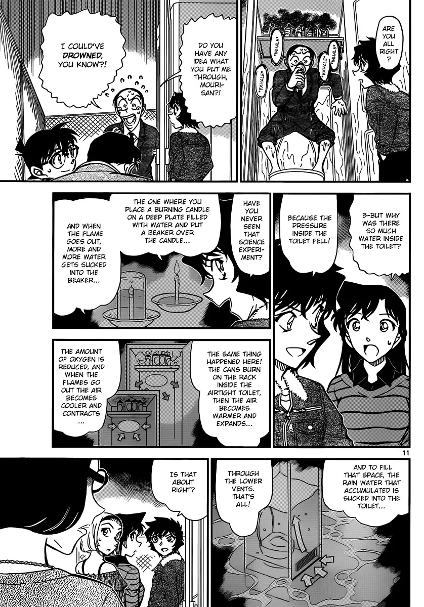 Detective Conan Kainu Manga Chapter 861 Page 11