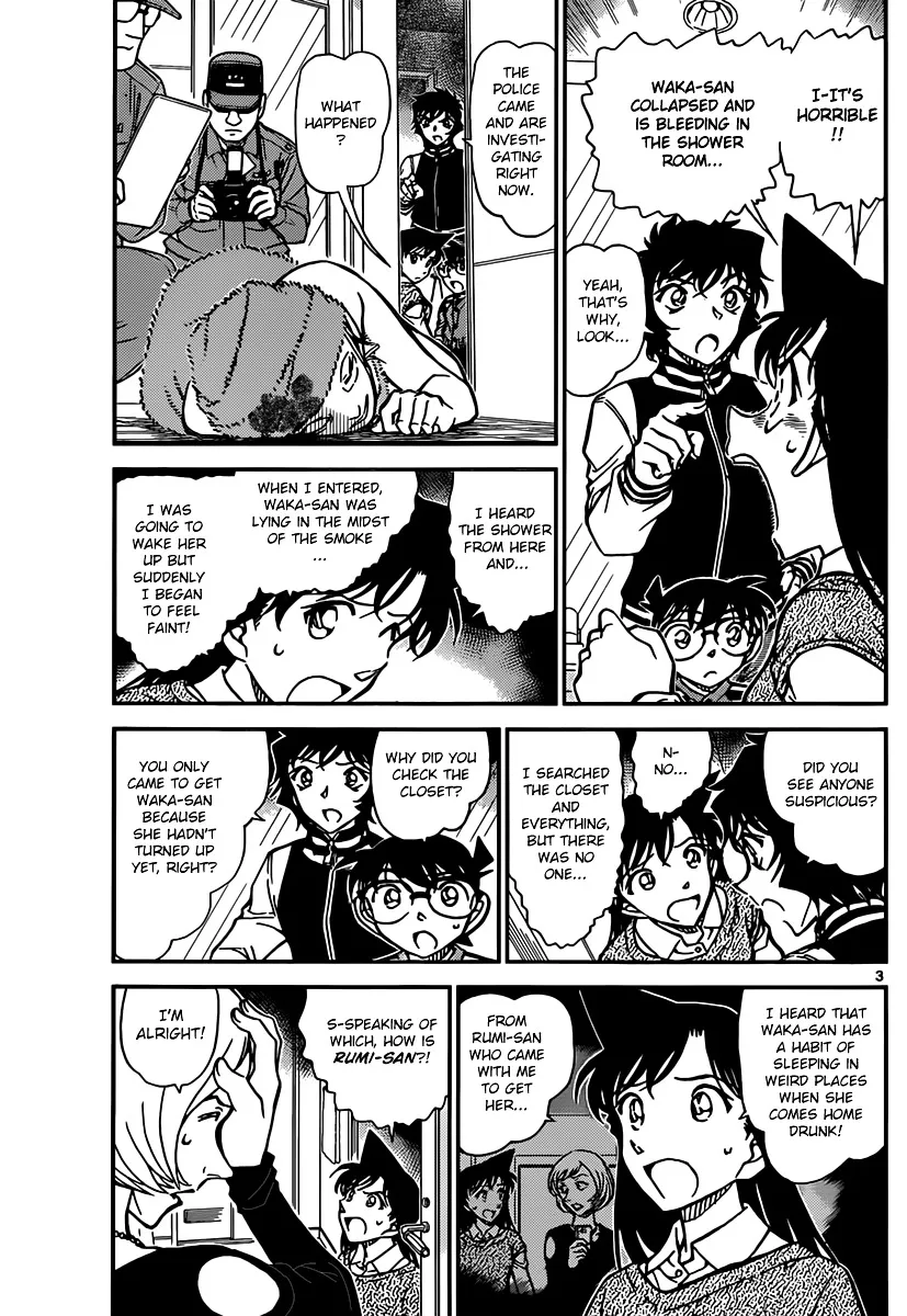 Detective Conan Kainu Manga Chapter 857 Page 3