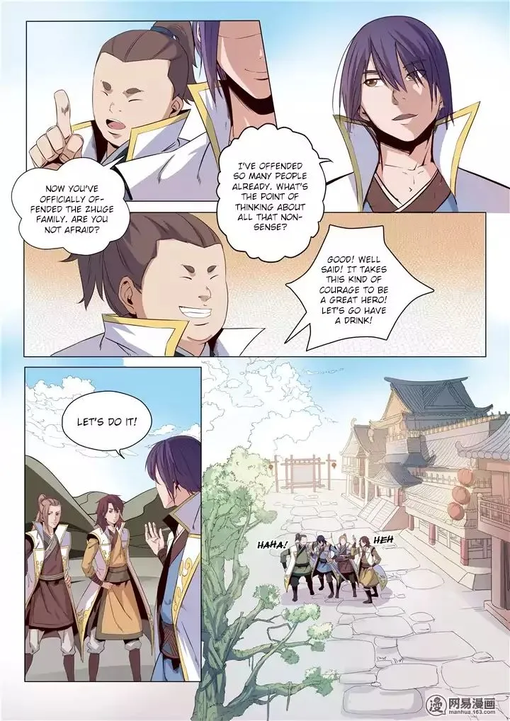 Apotheosis Kainu Manga Chapter 13 Page 15