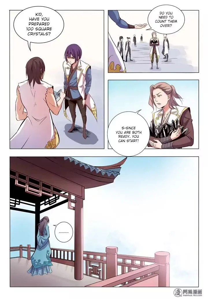 Apotheosis Kainu Manga Chapter 12 Page 11