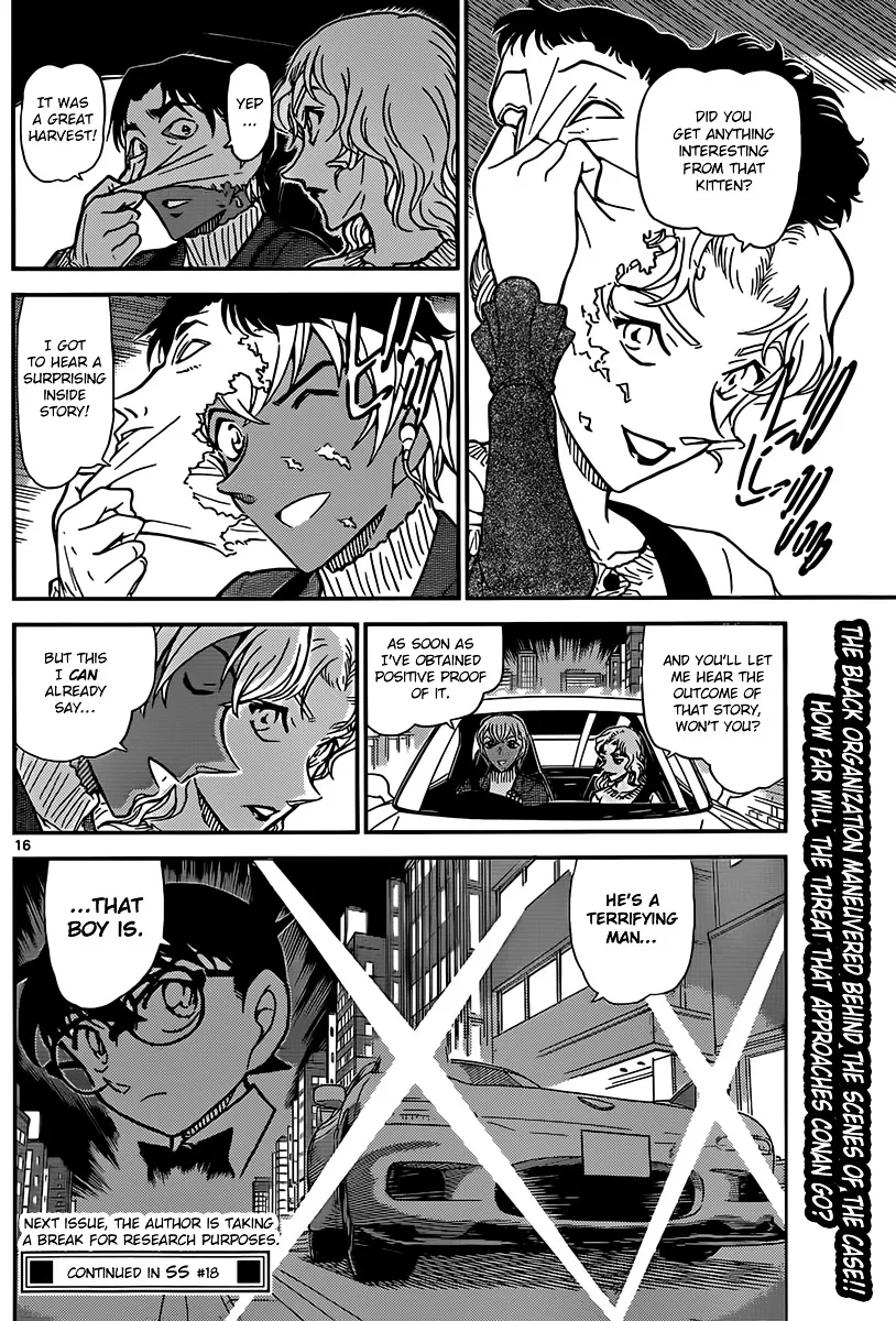 Detective Conan Kainu Manga Chapter 852 Page 16
