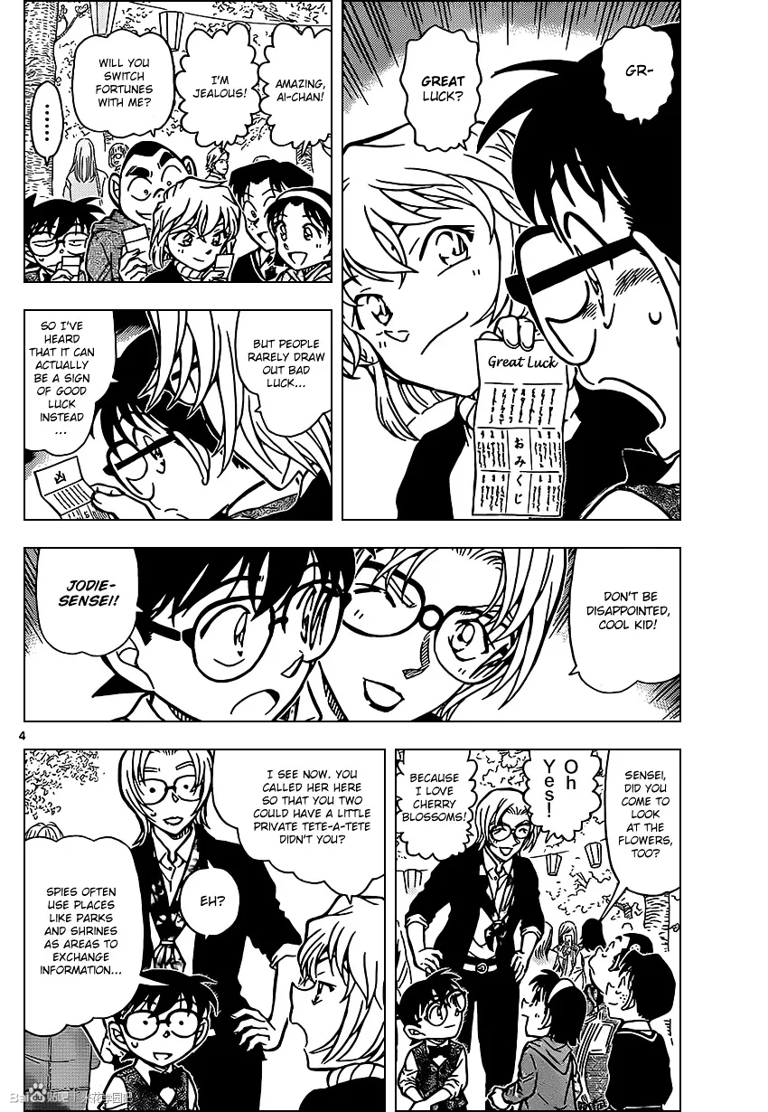 Detective Conan Kainu Manga Chapter 850 Page 4
