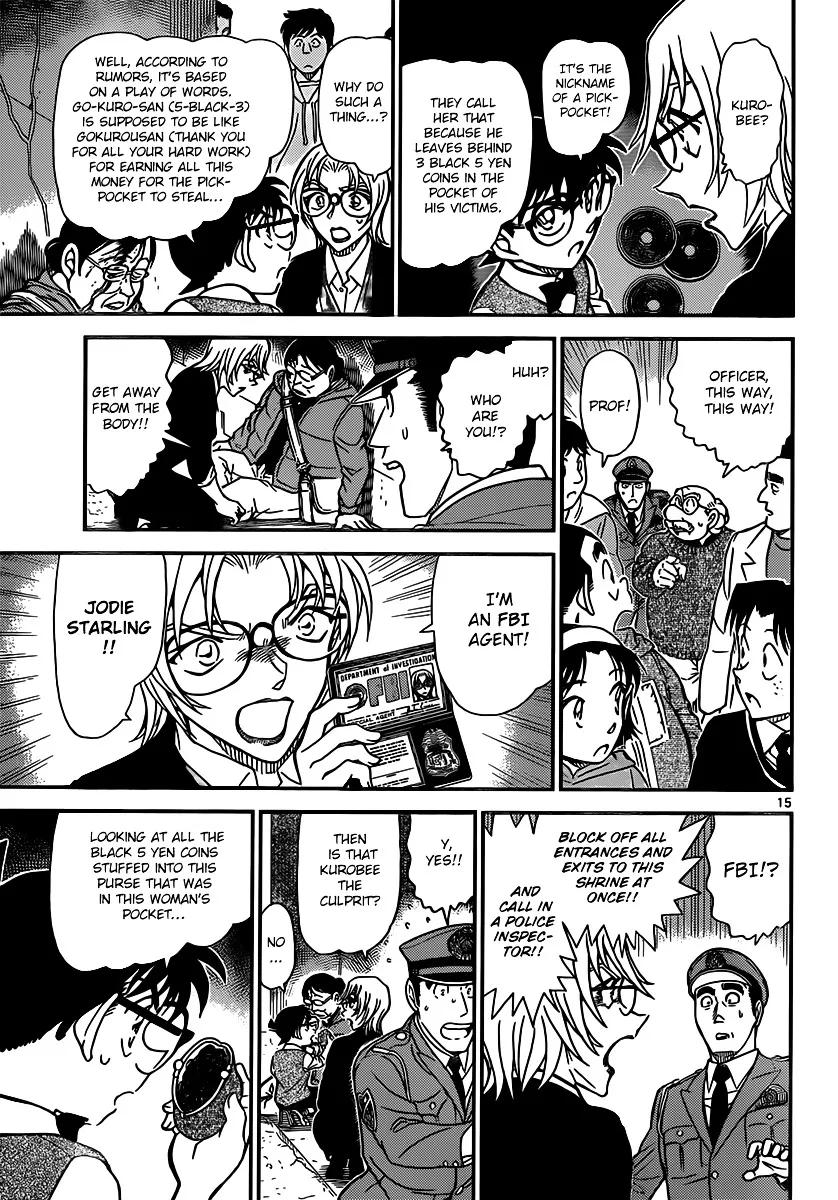 Detective Conan Kainu Manga Chapter 850 Page 15