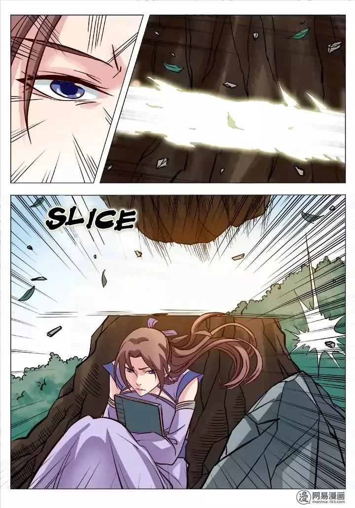 Apotheosis Kainu Manga Chapter 6 Page 11