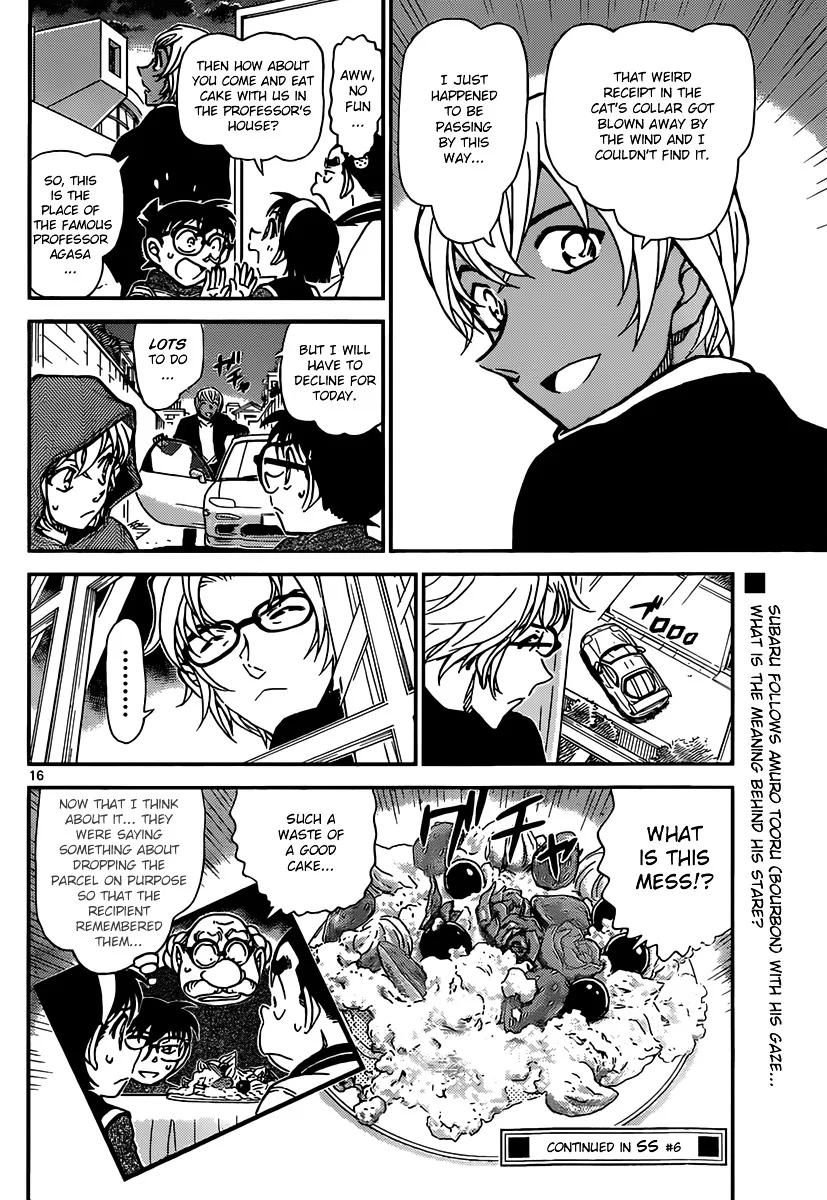 Detective Conan Kainu Manga Chapter 843 Page 16