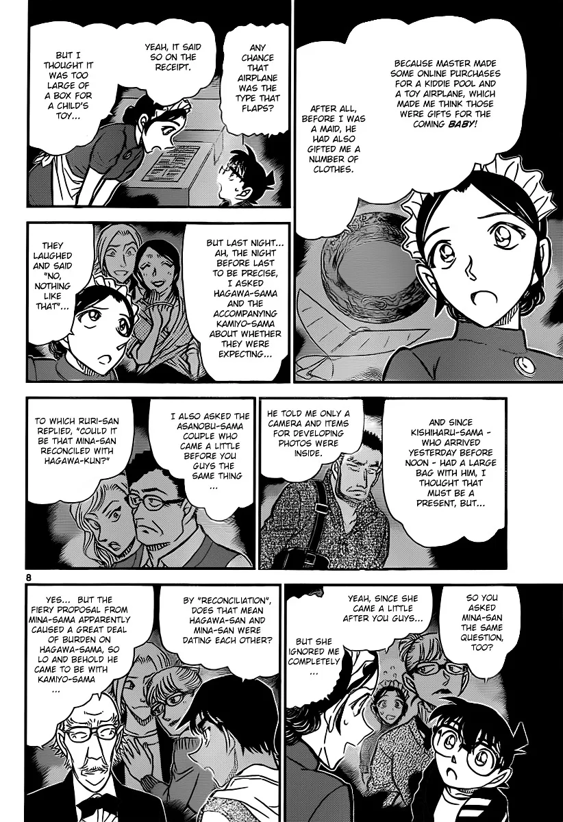 Detective Conan Kainu Manga Chapter 839 Page 8