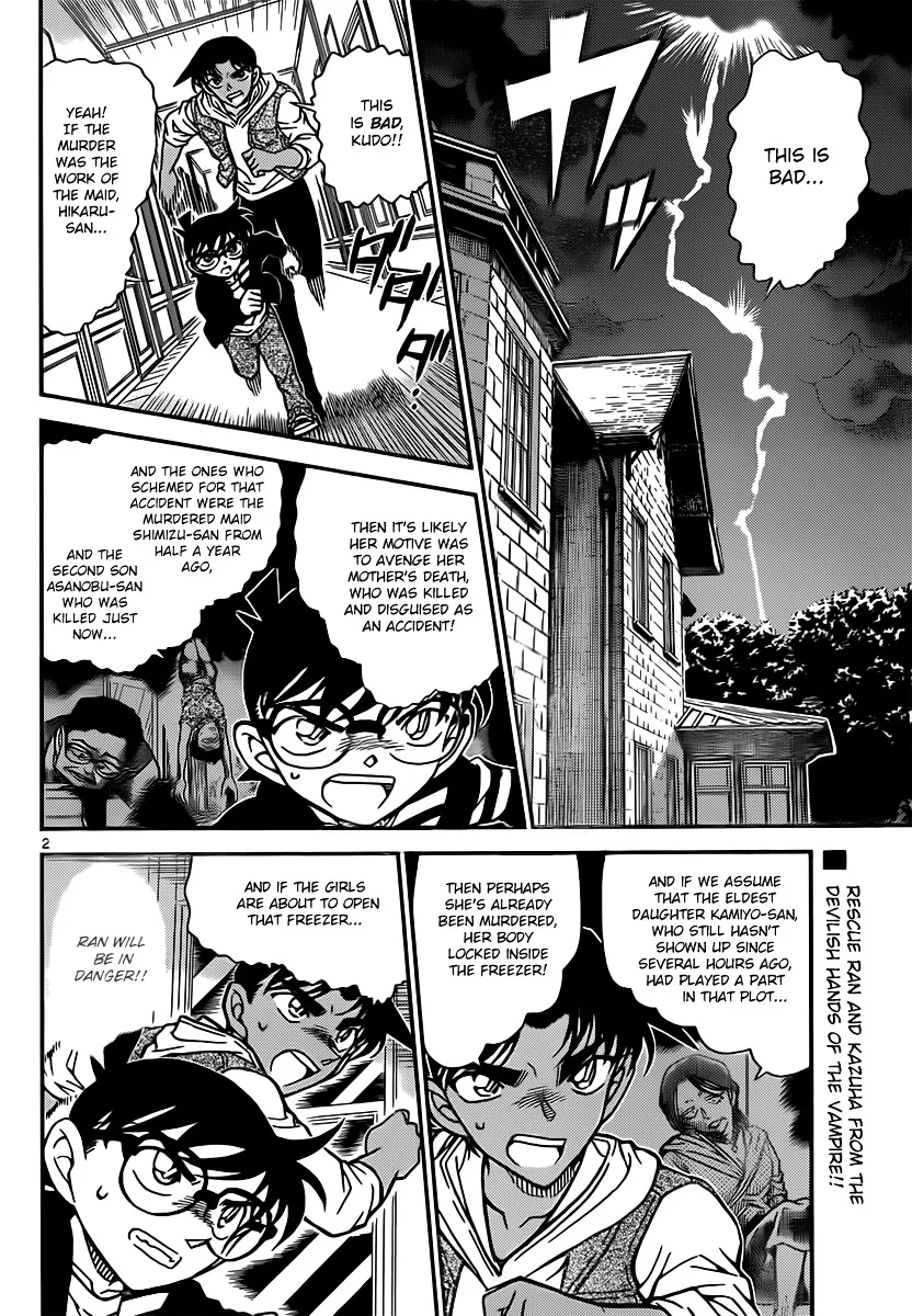 Detective Conan Kainu Manga Chapter 838 Page 2
