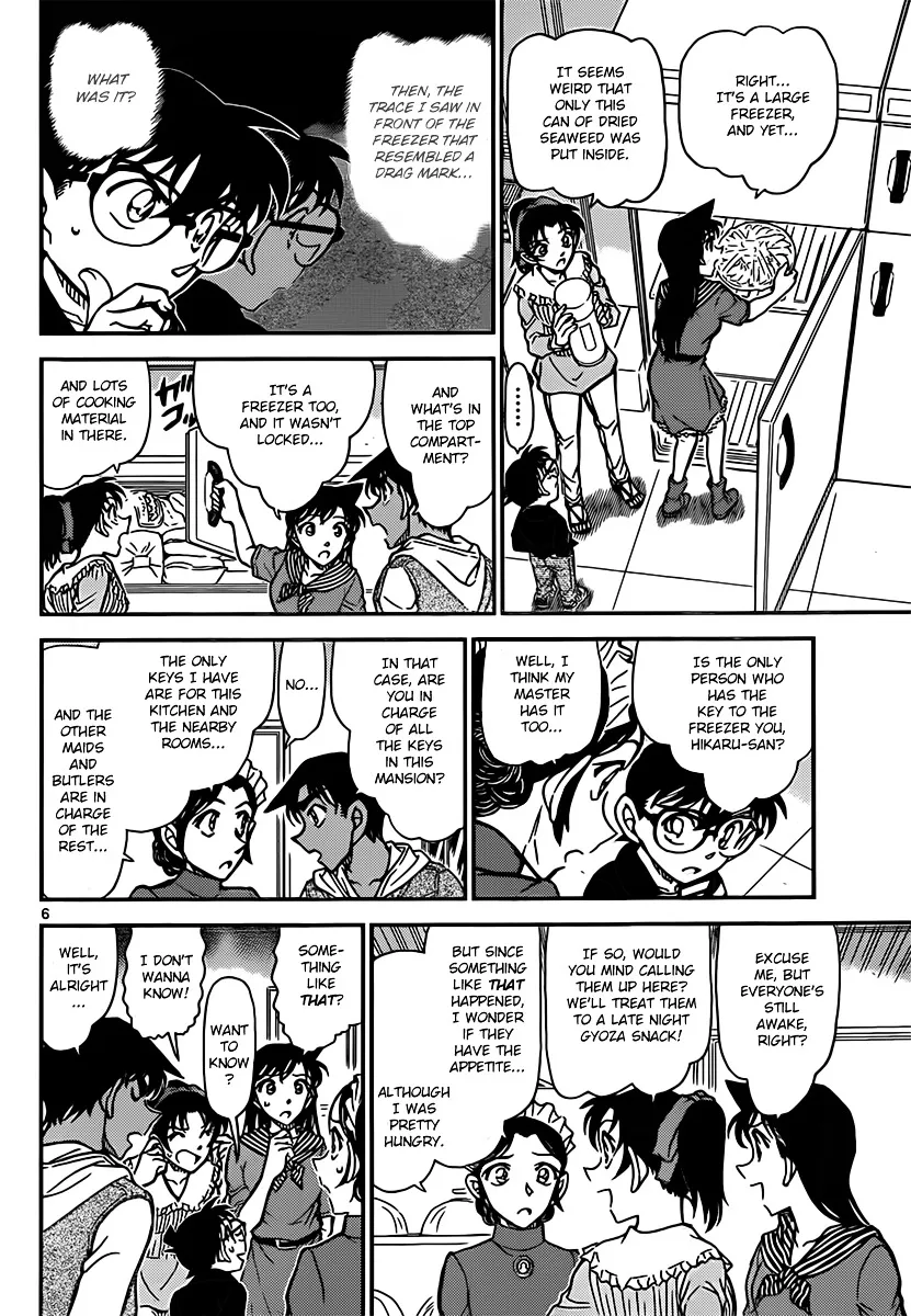 Detective Conan Kainu Manga Chapter 838 Page 6