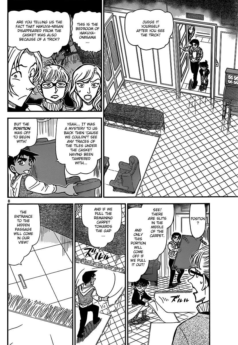 Detective Conan Kainu Manga Chapter 838 Page 8