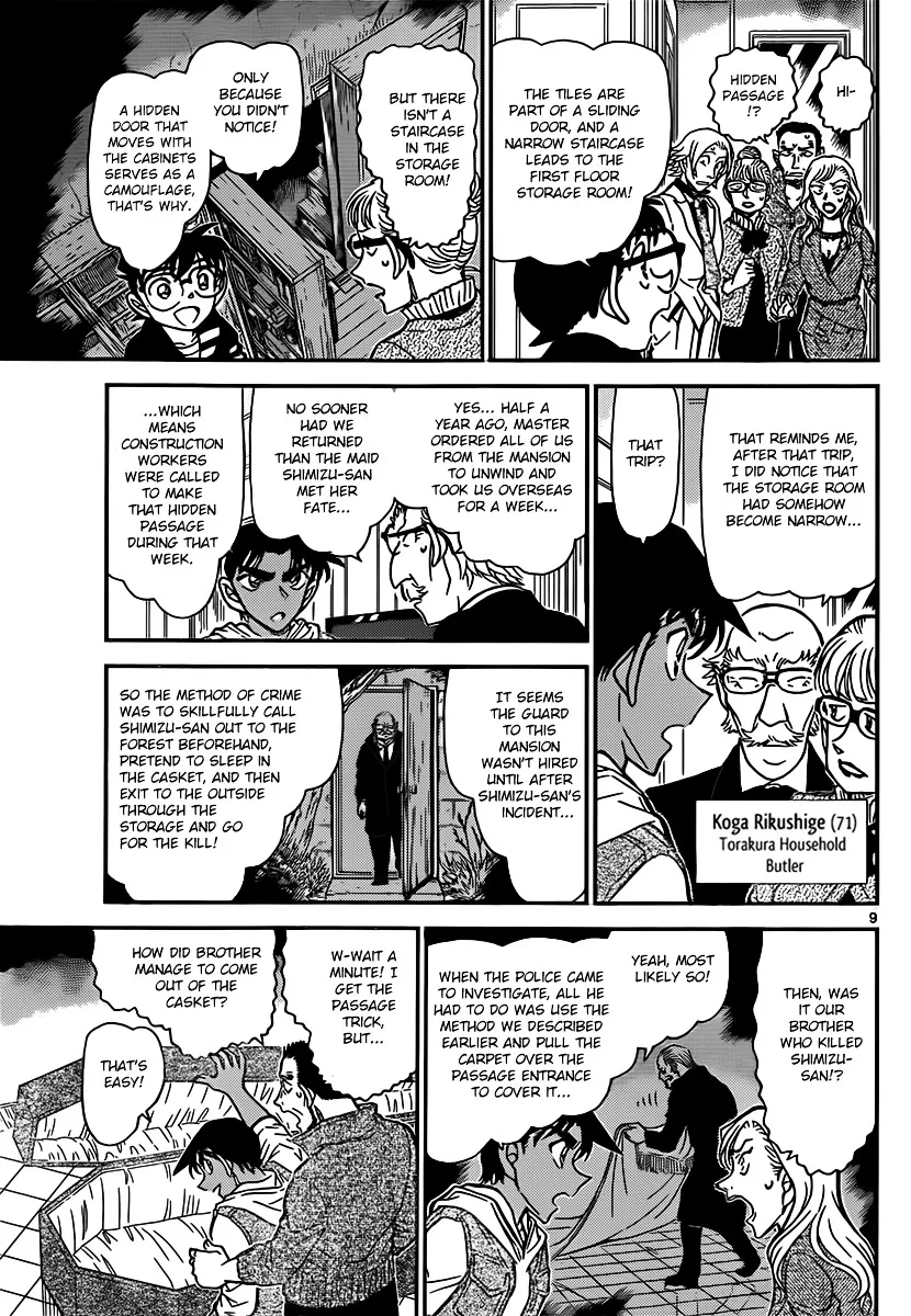Detective Conan Kainu Manga Chapter 838 Page 9