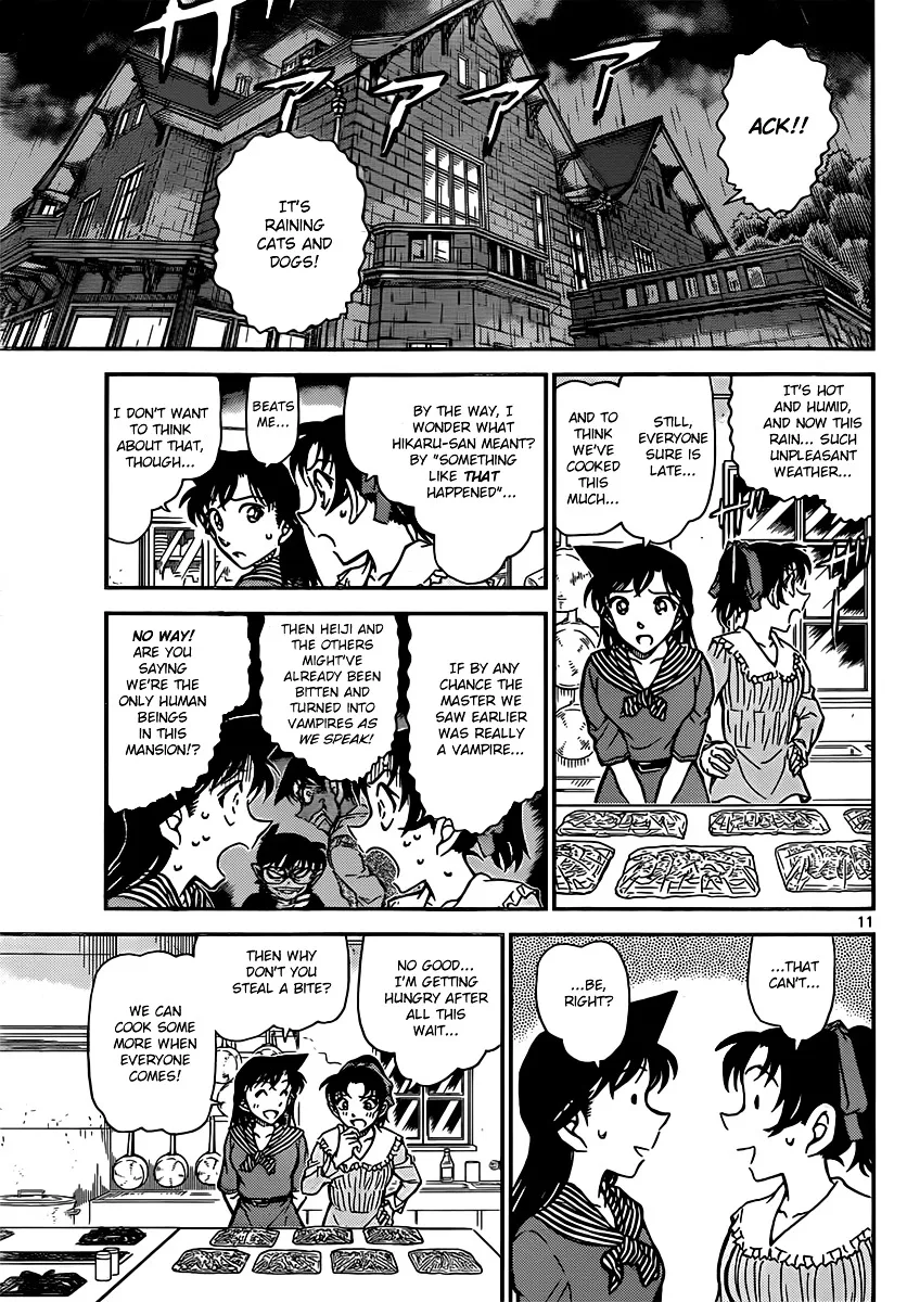 Detective Conan Kainu Manga Chapter 838 Page 11