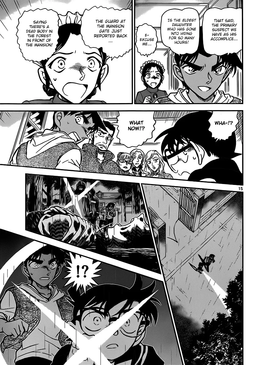 Detective Conan Kainu Manga Chapter 838 Page 15