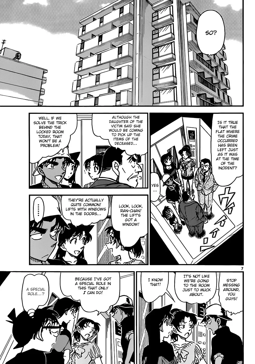 Detective Conan Kainu Manga Chapter 831 Page 7