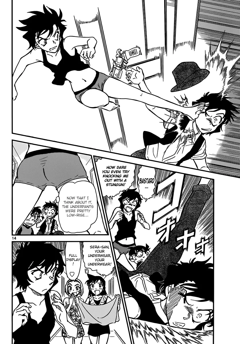 Detective Conan Kainu Manga Chapter 830 Page 14