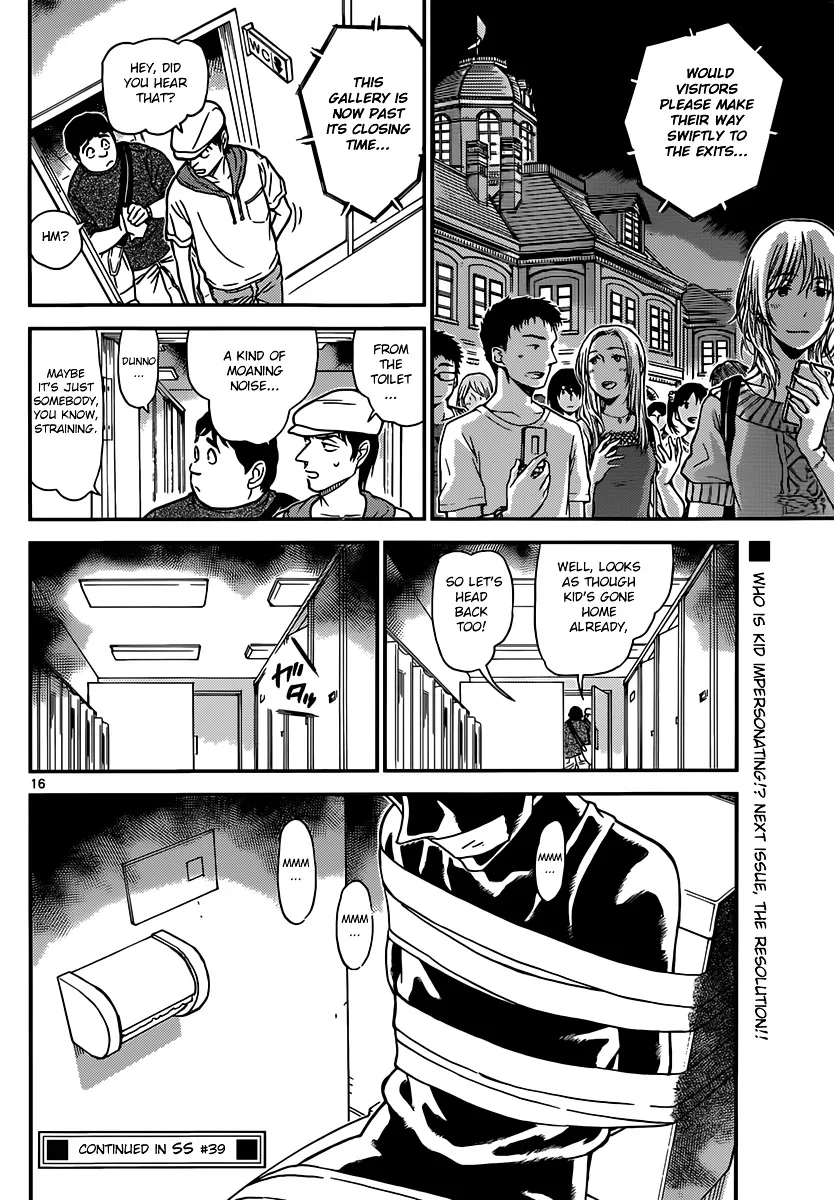 Detective Conan Kainu Manga Chapter 829 Page 16