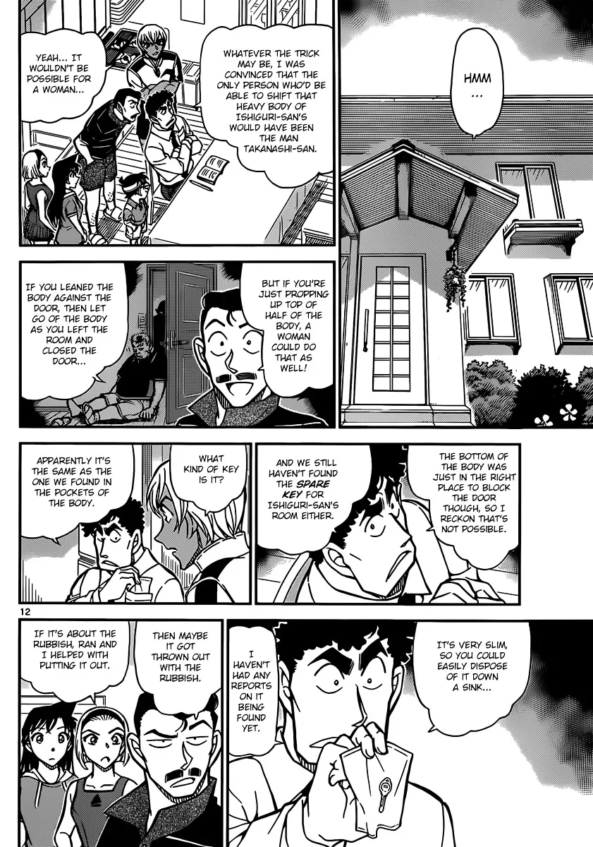 Detective Conan Kainu Manga Chapter 826 Page 12