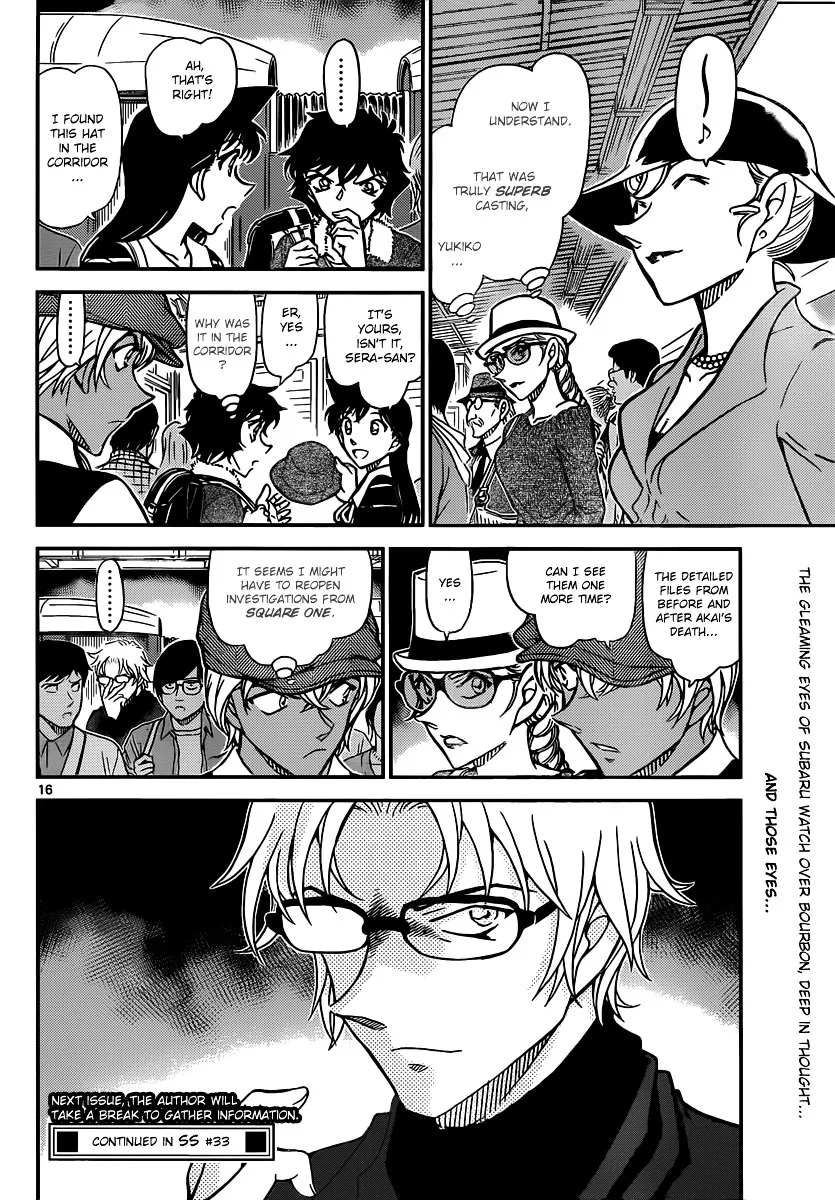 Detective Conan Kainu Manga Chapter 824 Page 16