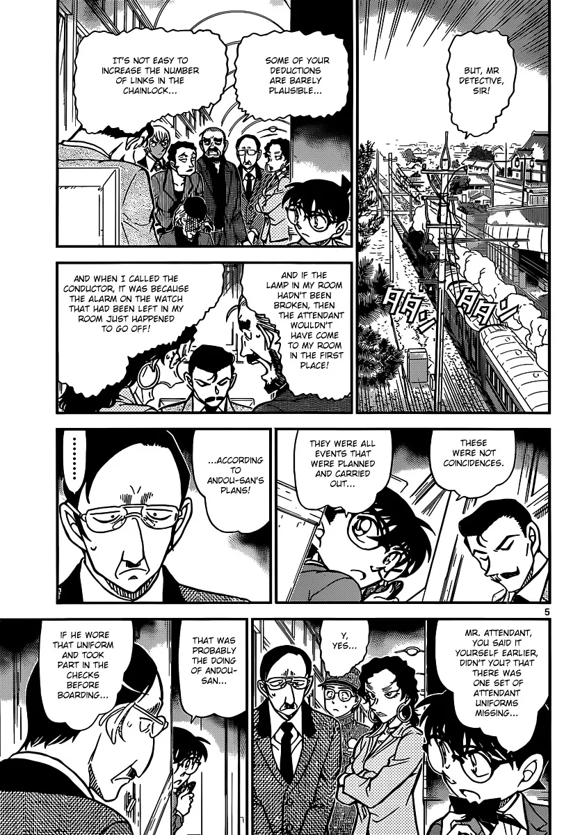 Detective Conan Kainu Manga Chapter 823 Page 5