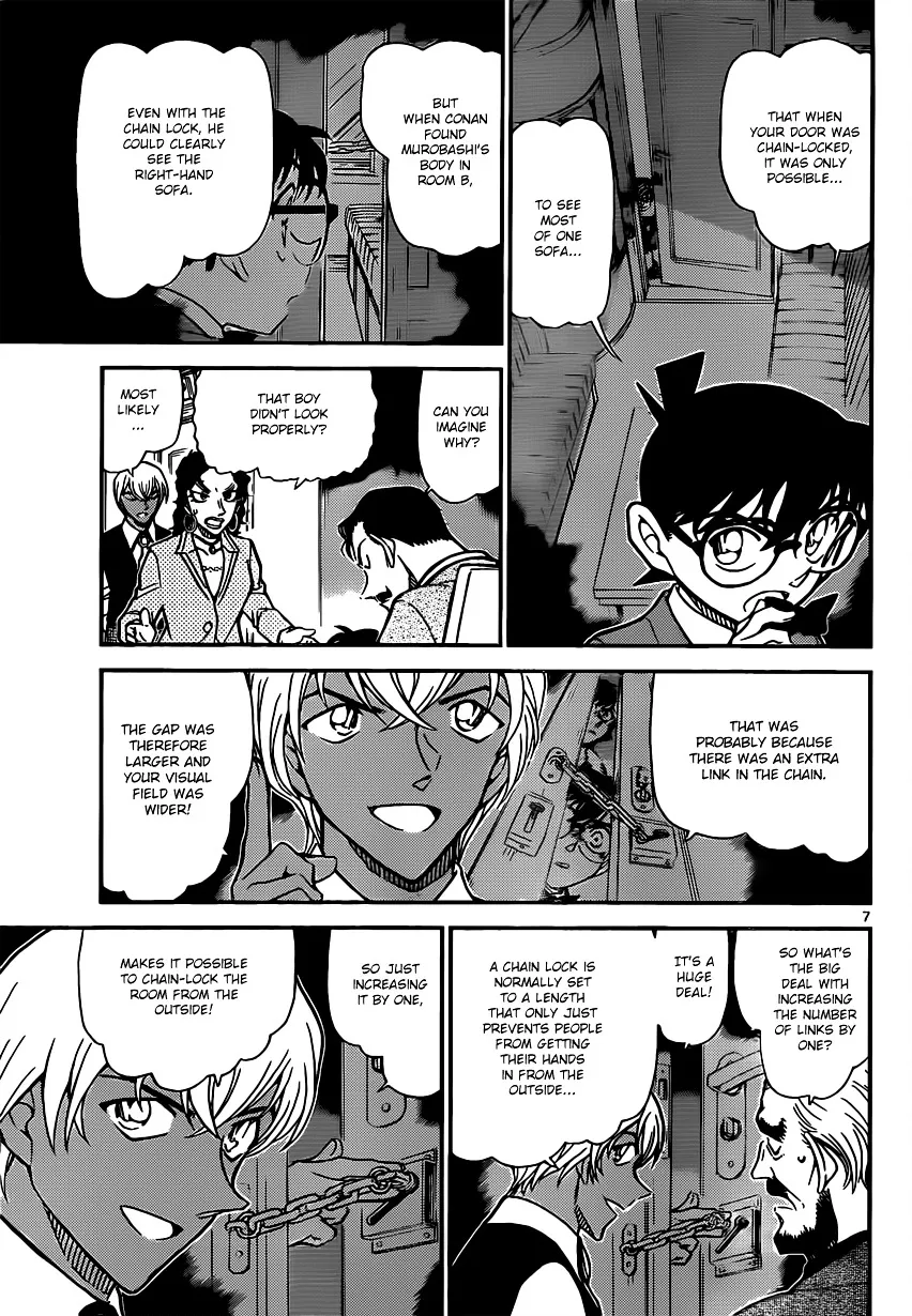 Detective Conan Kainu Manga Chapter 822 Page 7